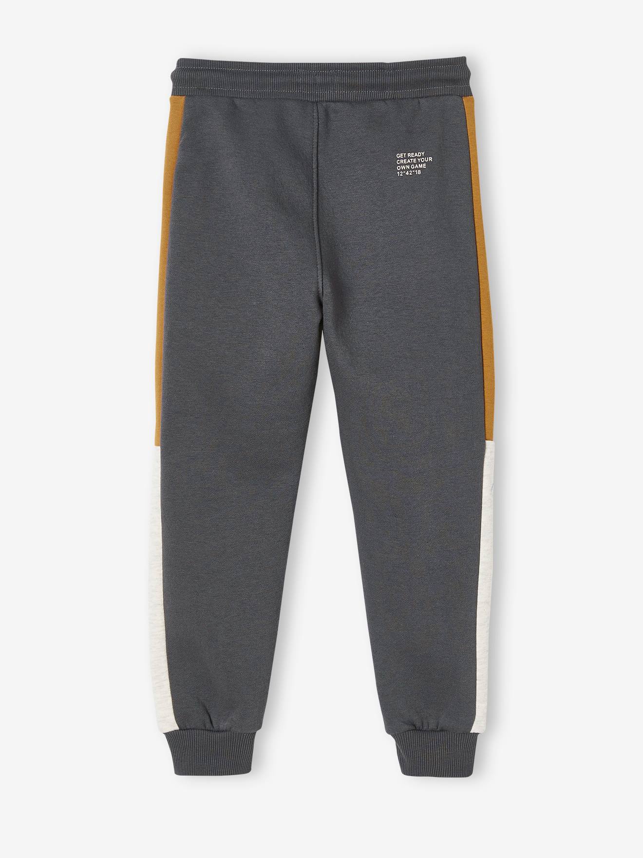 https://kids-avenue.com.ua/pages/gallery/5837/pantalon-jogging-bandes-cotes-garcon. (2).jpg